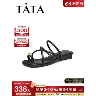 他她（TATA）2023夏时尚简约百搭舒适拖鞋女新款WQK01BT3 黑色 35