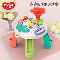 汇乐玩具 汇乐婴儿游戏桌多功能早教益智玩具桌子学习两岁宝宝婴幼儿六面体