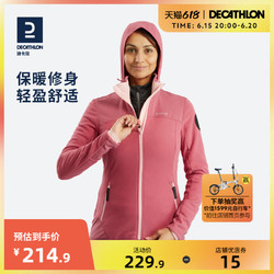 DECATHLON 迪卡侬 户外抓绒衣女加厚保暖加绒仿羊羔绒 带帽外套夹克ODT1