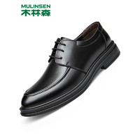 木林森（MULINSEN）男鞋商务正装牛皮透气软底休闲青年工作皮鞋 LQ288