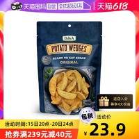 DJ&A 原味厚切薯角)Potato Wedges Original 100g