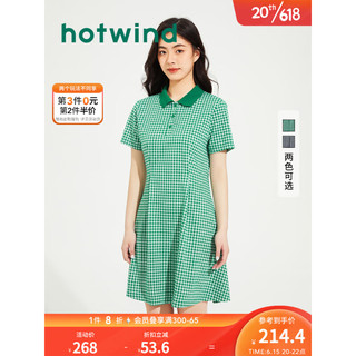 热风2023年夏季新款女士格纹POLO领连衣裙法式复古短裙女A字版裙 36绿格子 XL