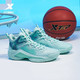 XTEP 特步 男子篮球鞋 879219120555+板鞋