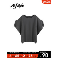 MJ STYLE23年夏季新品高端时尚宽松舒适蝙蝠袖休闲女短袖T恤 深灰 M