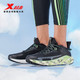 XTEP 特步 动力巢2.0T 男子跑鞋 978119110062+腰包