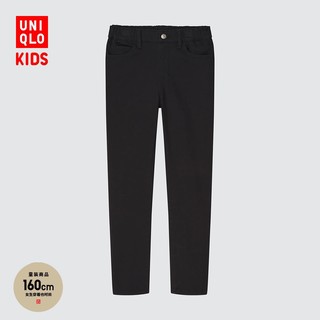 UNIQLO 优衣库 童装/男童/女童 高弹力修身长裤(春秋)444894/444900