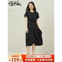 佐丹奴小黑裙女夏季肌理感梭织极简风收腰圆领短袖连衣裙18463206 09黑色 M
