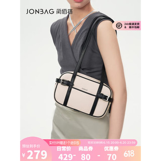 简·佰格（JONBAG）2023新款背带包通勤腋下包原创设计单肩斜挎包生日礼物女送女友 熊猫色