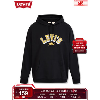 Levi's李维斯男士LOGO涂鸦印花连帽卫衣时尚休闲百搭潮流 黑色 L