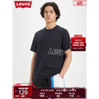 Levi's李维斯23新品男士休闲简约LOGO印花短袖T恤舒适百搭潮16143-1076 黑色 L