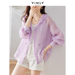 梵希蔓紫色开衫长袖外套女薄款夏季百搭冰丝连帽防晒衣2023新款 M1299 紫色 L