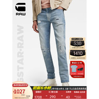 G-STAR RAW23新男士夏季牛仔裤Revend FWD超弹力D20071 褪色灰蓝 2930