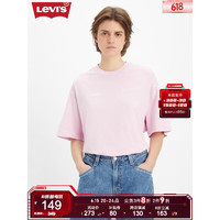 Levi's李维斯23新品女士宽松时尚休闲LOGO印花短袖T恤轻薄A4924-0027 粉紫色 M