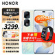 HONOR 荣耀 90 Pro 5G手机 16GB+512GB 冰羽蓝