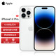  Apple 苹果 iPhone 14 Pro (A2892) 256GB 银色 全网通5G 双卡双待手机SY　