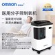 88VIP：OMRON 欧姆龙 Y-309W 制氧机 3L