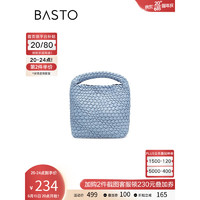 百思图2023夏季新款商场同款时髦编织水桶包单肩斜挎包女X2992BX3 蓝色 F