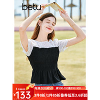 百图betu女装2023夏季新款衬衫轻法式蕾丝拼接泡泡袖衬衫女2304T40 黑色 XS