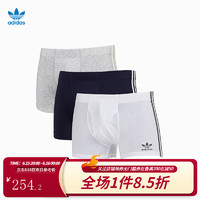 adidas 阿迪达斯 男士三叶草速干排汗舒适弹力平角内裤四角裤3条装 黑/白/灰色 L