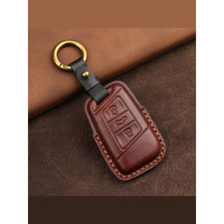 袋鼠汽车钥匙套适用于大众钥匙包迈腾帕萨特车钥匙包 A款棕色