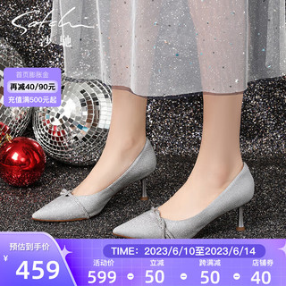 沙驰（SATCHI）女鞋气质淑女宴会鞋子细跟尖头高跟鞋女2023年春夏季新款单鞋 银色（13A19029110） 37
