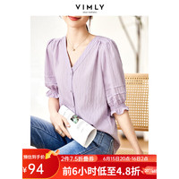 梵希蔓仙女上衣超仙甜美紫色V领衬衫2023新款女夏季薄上衣 M1960 浅紫色 S
