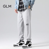 GLM森马集团品牌休闲裤男夏季薄款舒适束脚百搭男装长裤子 灰色 XL