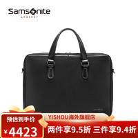 新秀丽（Samsonite）新款男士公文包大容量简约商务电脑包男包 NQ3 黑色