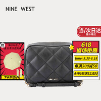 玖熙（Nine West）包包女包包新款2023轻奢单肩斜挎包七夕情人节生日礼物送女友老婆 黑色cm 情人节520生日礼物送女友老婆