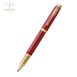 PARKER 派克 IM系列 拔帽宝珠笔 烈焰红金夹 0.7mm 单支装