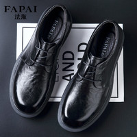 Fapai 法派 英伦皮鞋男士商务正装皮鞋透气软底软面德比鞋子男F0025黑色41