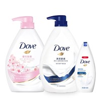 Dove 多芬 滋养美肤沐浴乳深层营润1kg+樱花甜香1kg+清透水润190g*2加赠50ml*2[联合利华]