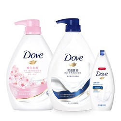 Dove 多芬 滋养美肤沐浴乳深层营润1kg+樱花甜香1kg+清透水润190g*2加赠50ml*2[联合利华]