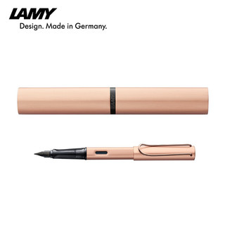 LAMY 凌美 钢笔 LX系列 璀璨粉 EF尖 单支装