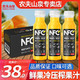 农夫山泉 NFC果汁橙汁300ml24瓶整箱批特价纯果蔬汁芒果橙汁饮料品