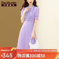 丹慕妮尔丹慕妮尔法式轻奢紫色雪纺连衣裙女2023夏季新款气质收腰百褶裙 紫色预售十五天 M