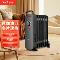 YADU 亚都 取暖器电油汀家用电暖器片电暖气片轻音低噪取暖电器