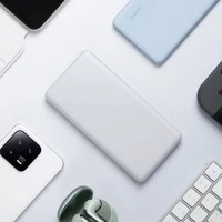MI 小米 [官方旗舰店]小米(MI)Xiaomi 充电宝 10000mAh 22.5W Lite 随身快充 移动电源 支持苹果安卓