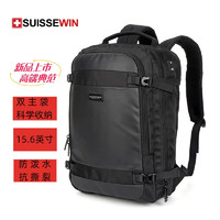 SUISSEWIN高端双肩包男士多功能商务出差通勤背包大容量学生书包旅行包 黑色