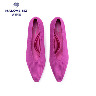 MALOVE MZ高跟鞋2023新款职业通勤女鞋百搭气质浅口粗跟单鞋 玫红色 37
