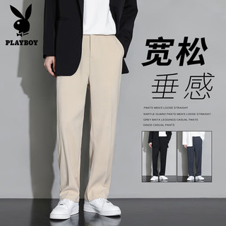 花花公子（PLAYBOY）裤子男夏季韩版潮流宽松百搭直筒阔腿休闲西长裤男装 卡其 3XL