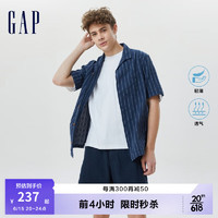 Gap男装夏季纯棉泡泡纱古巴领短袖衬衫632960轻薄 海军蓝 175/88A(XS)