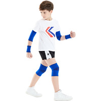 longfeng 隆峰 儿童护膝护肘运动套装篮球护腕足球男夏季薄款专用舞蹈防摔护具女