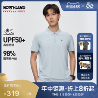 NORTHLAND 诺诗兰 翻领短袖T恤男春夏防晒Polo衫吸湿排汗户外凉感亲肤运动