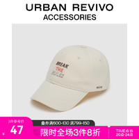 URBAN REVIVO 2023夏季新款女潮流街头风撞色字母棒球帽UAWA32267 米白