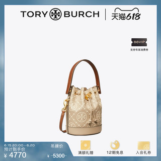 TORY BURCH TORYBURCH汤丽柏琦T MONOGRAM迷你斜挎水桶包88178