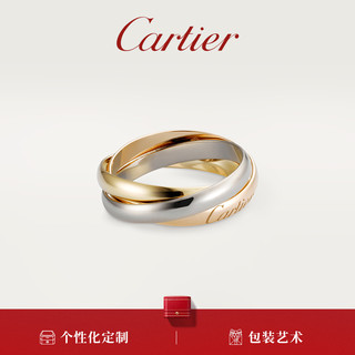 Cartier 卡地亚 TRINITY系列 B4086100 中性三圈圆环18K金戒指