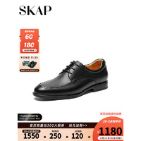 圣伽步SKAP2023秋季新款商场同款牛皮革商务正装男士皮鞋A4C04CM3 黑色 38