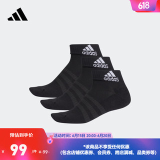 adidas 阿迪达斯 官方男女新款运动袜子DZ9379 黑色 M