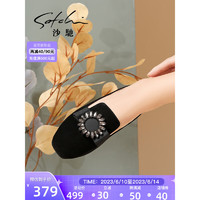 SATCHI 沙驰 女鞋一脚蹬舒适单鞋女2023年春季新款圆扣饰低跟平底通勤鞋女 黑色（13A16060010） 38